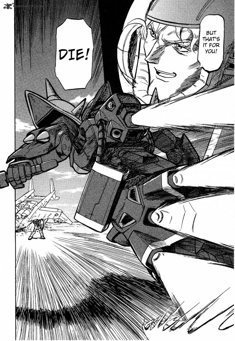 Mobile Suit Gundam: Blue Destiny - Chapter 1 : Complete