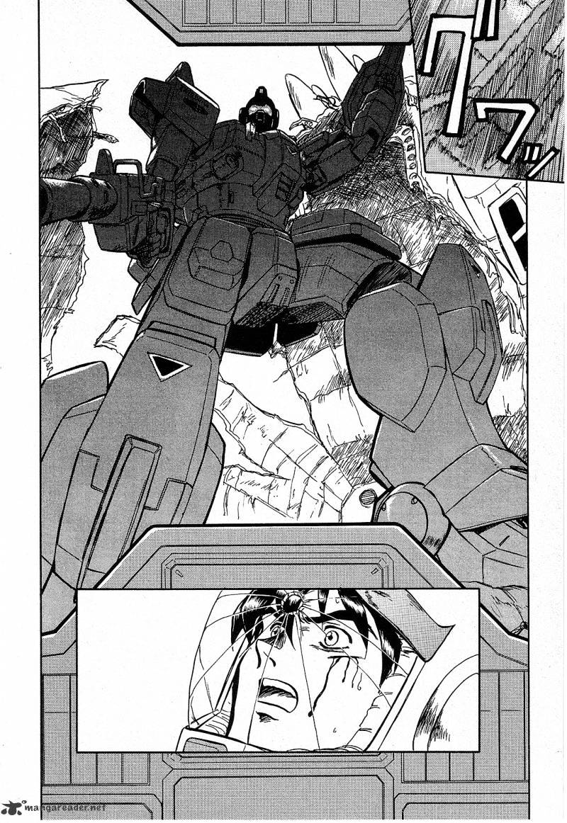 Mobile Suit Gundam: Blue Destiny - Chapter 1 : Complete