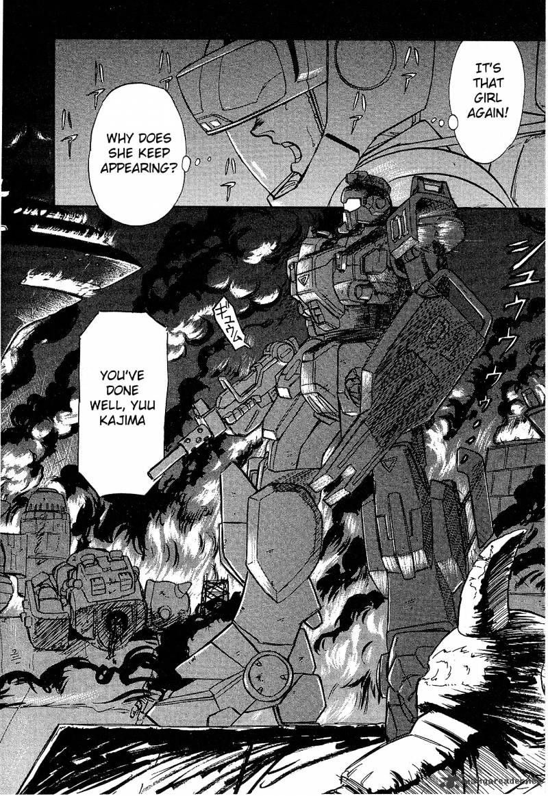 Mobile Suit Gundam: Blue Destiny - Chapter 1 : Complete