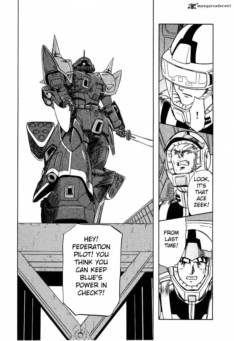 Mobile Suit Gundam: Blue Destiny - Chapter 1 : Complete