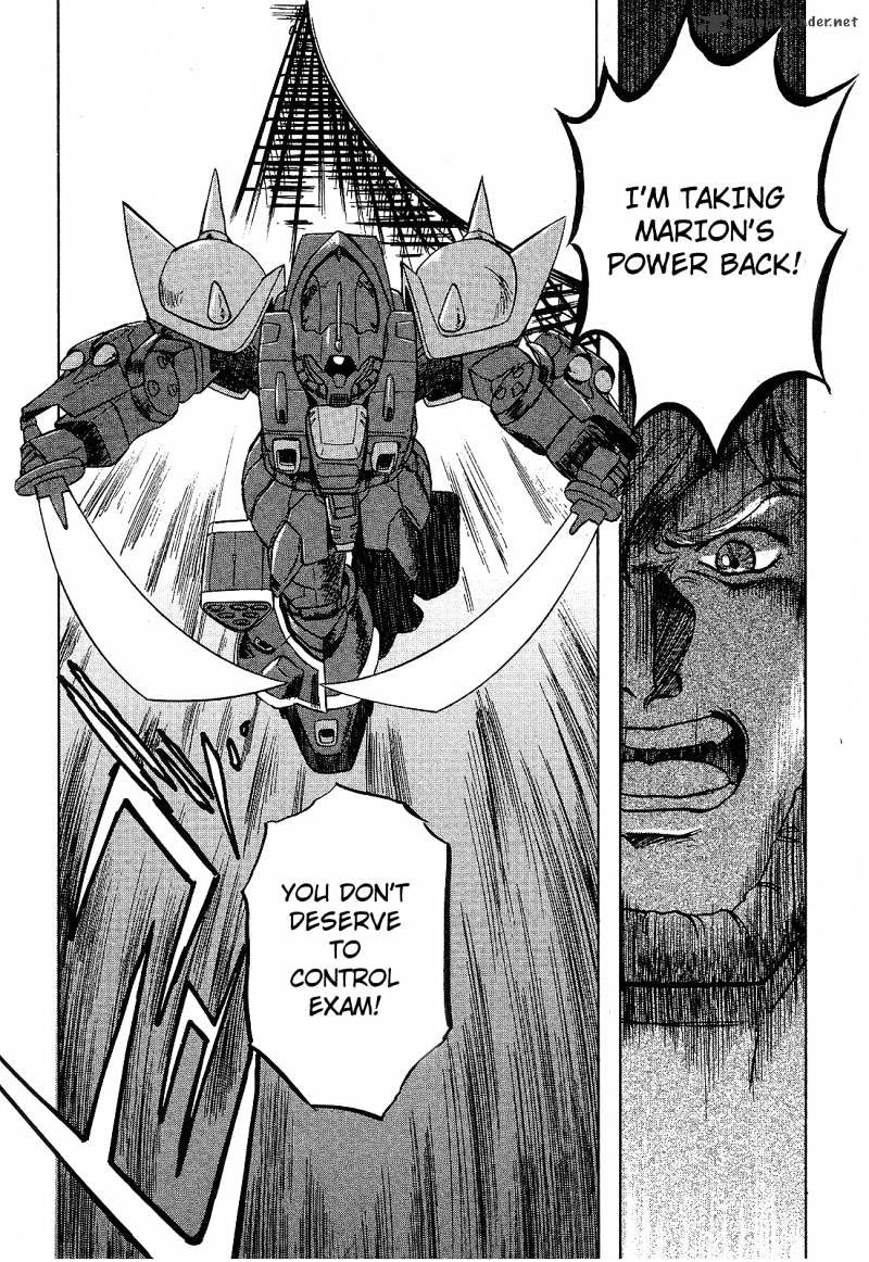 Mobile Suit Gundam: Blue Destiny - Chapter 1 : Complete