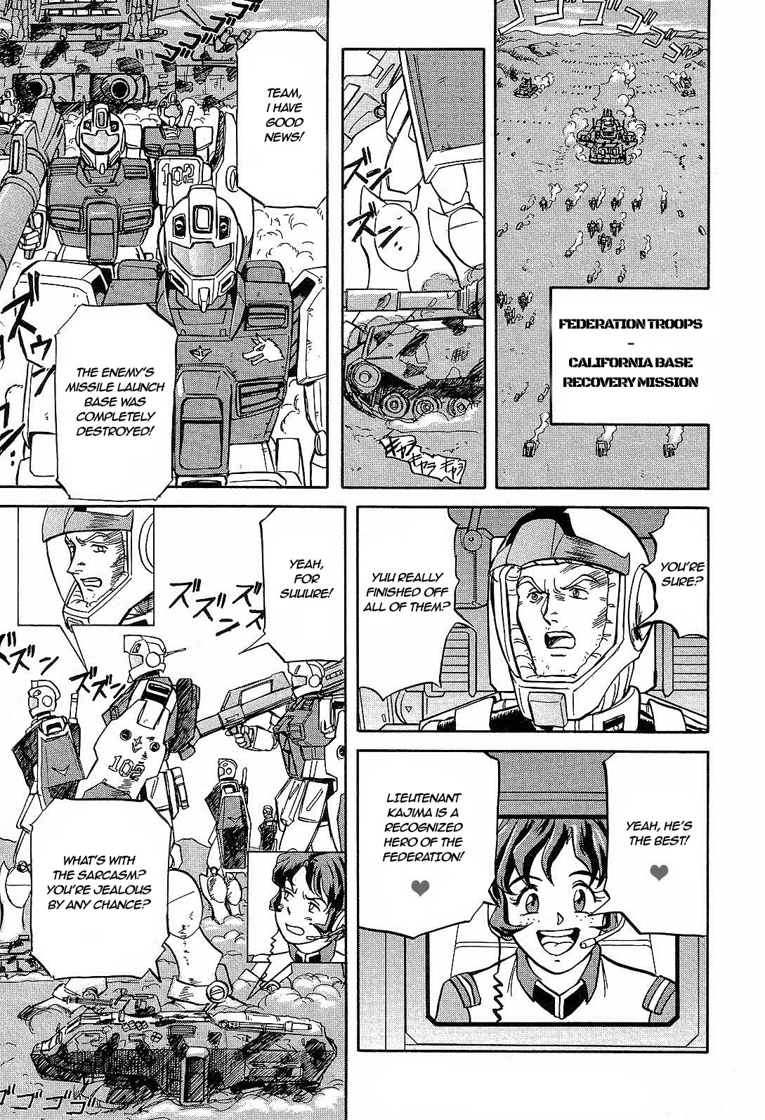 Mobile Suit Gundam: Blue Destiny - Chapter 6: Stardust [End]