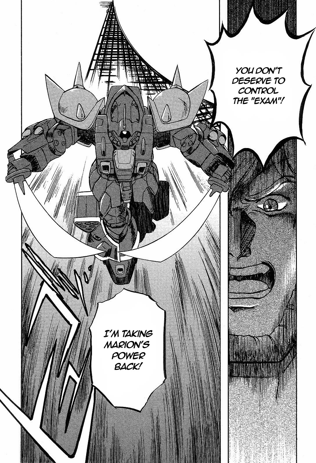 Mobile Suit Gundam: Blue Destiny - Chapter 6: Stardust [End]