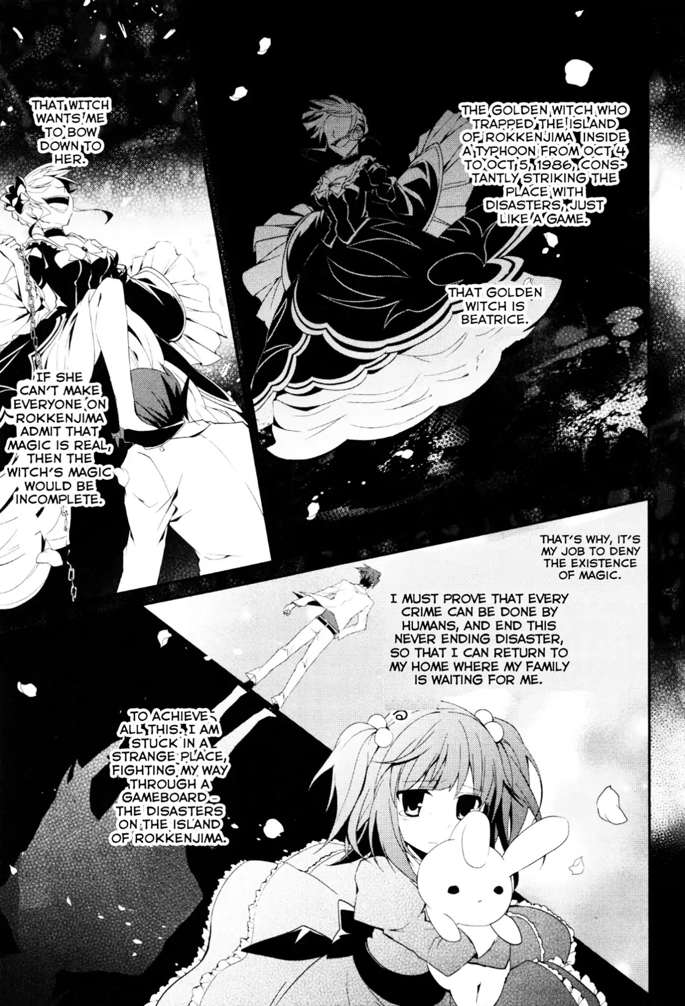 Umineko No Naku Koro Ni Shi: Forgery Of The Purple Logic - Vol.1 Chapter 1