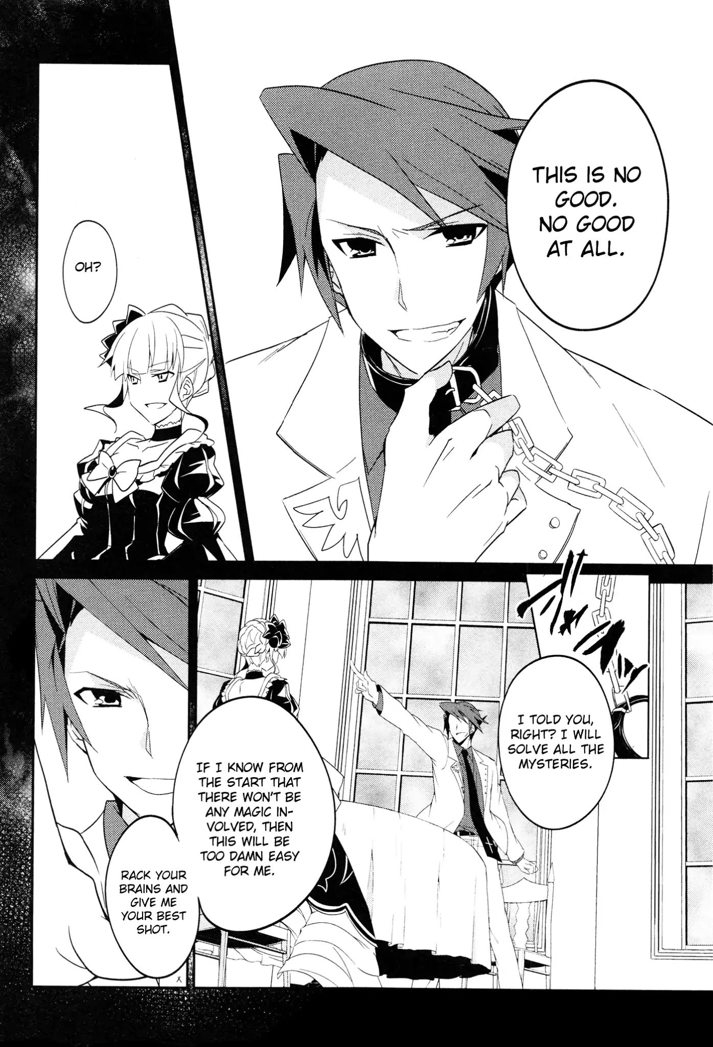 Umineko No Naku Koro Ni Shi: Forgery Of The Purple Logic - Vol.1 Chapter 1