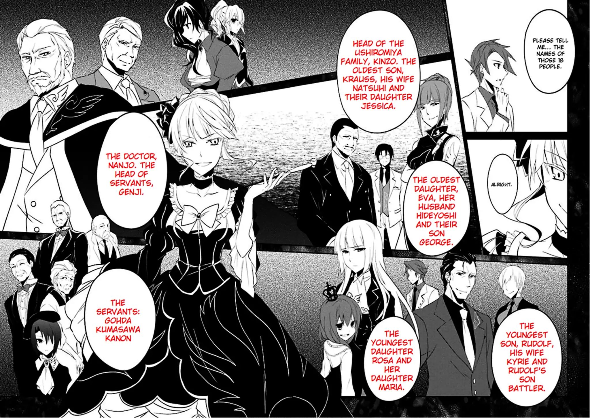 Umineko No Naku Koro Ni Shi: Forgery Of The Purple Logic - Vol.1 Chapter 1