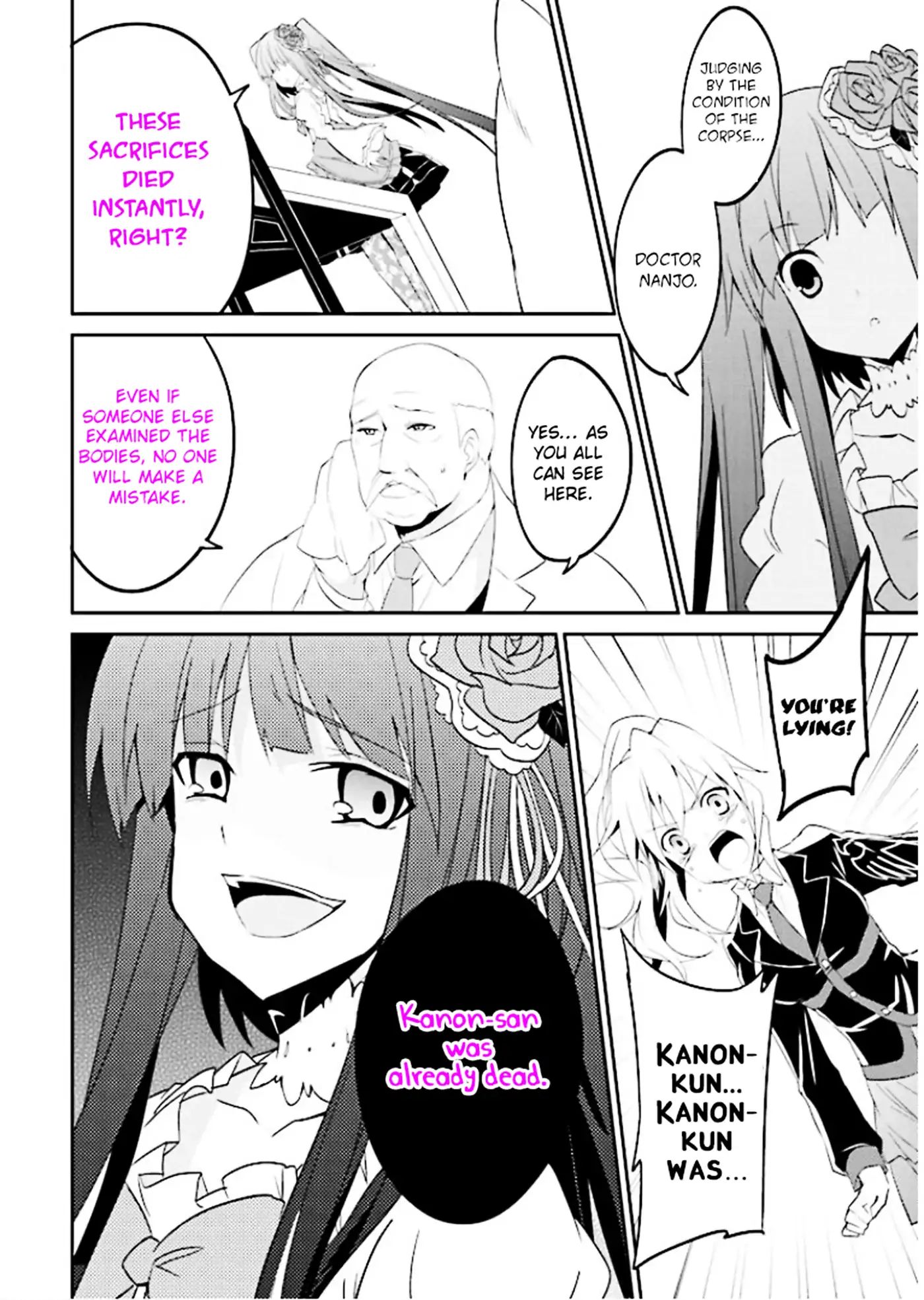 Umineko No Naku Koro Ni Shi: Forgery Of The Purple Logic - Vol.1 Chapter 1