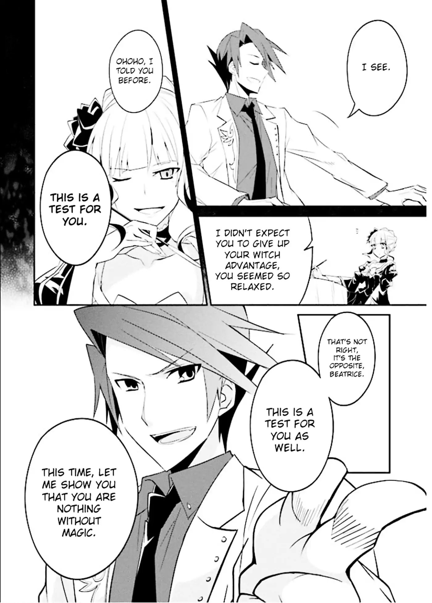 Umineko No Naku Koro Ni Shi: Forgery Of The Purple Logic - Vol.1 Chapter 1