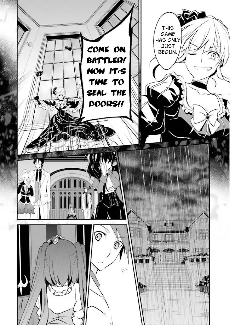 Umineko No Naku Koro Ni Shi: Forgery Of The Purple Logic - Vol.1 Chapter 2