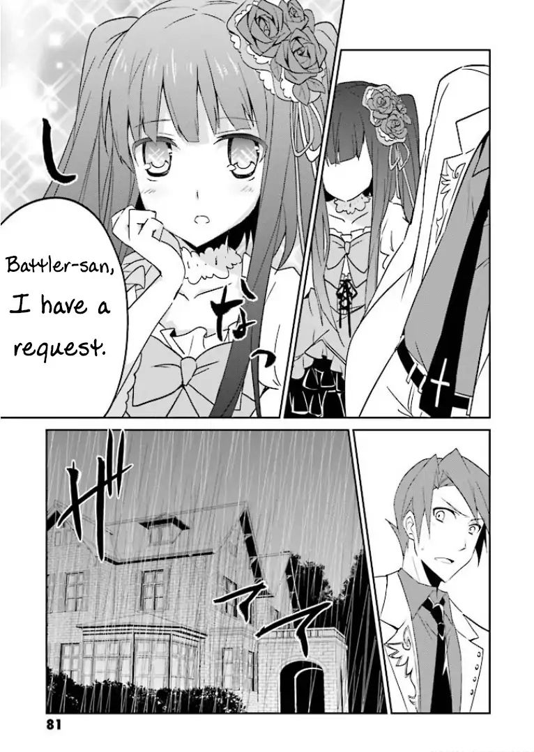 Umineko No Naku Koro Ni Shi: Forgery Of The Purple Logic - Vol.1 Chapter 2