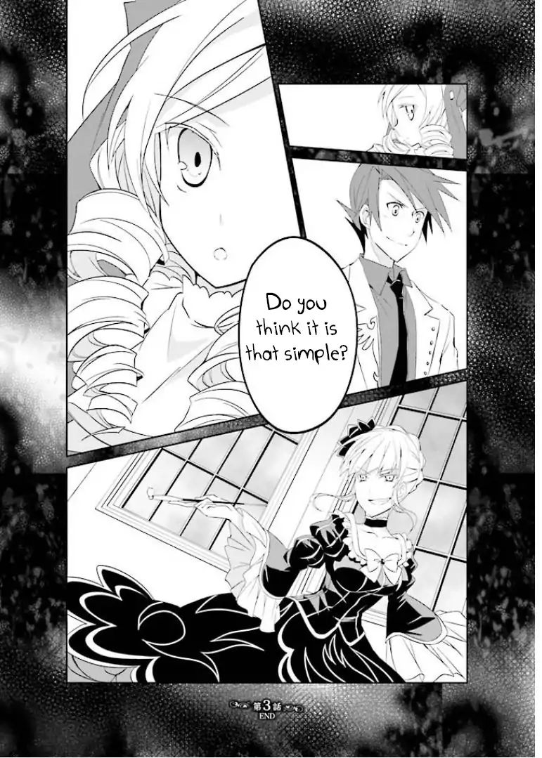 Umineko No Naku Koro Ni Shi: Forgery Of The Purple Logic - Vol.1 Chapter 3