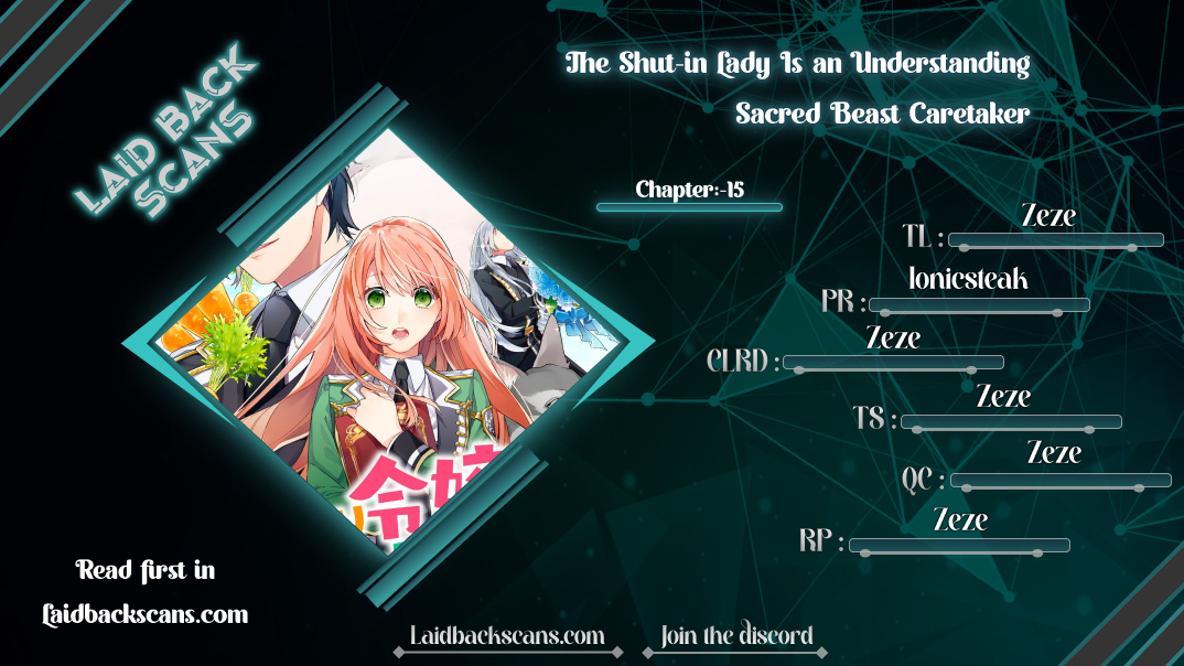 The Shut-In Lady Is An Understanding Sacred Beast Caretaker - Vol.3 Chapter 15