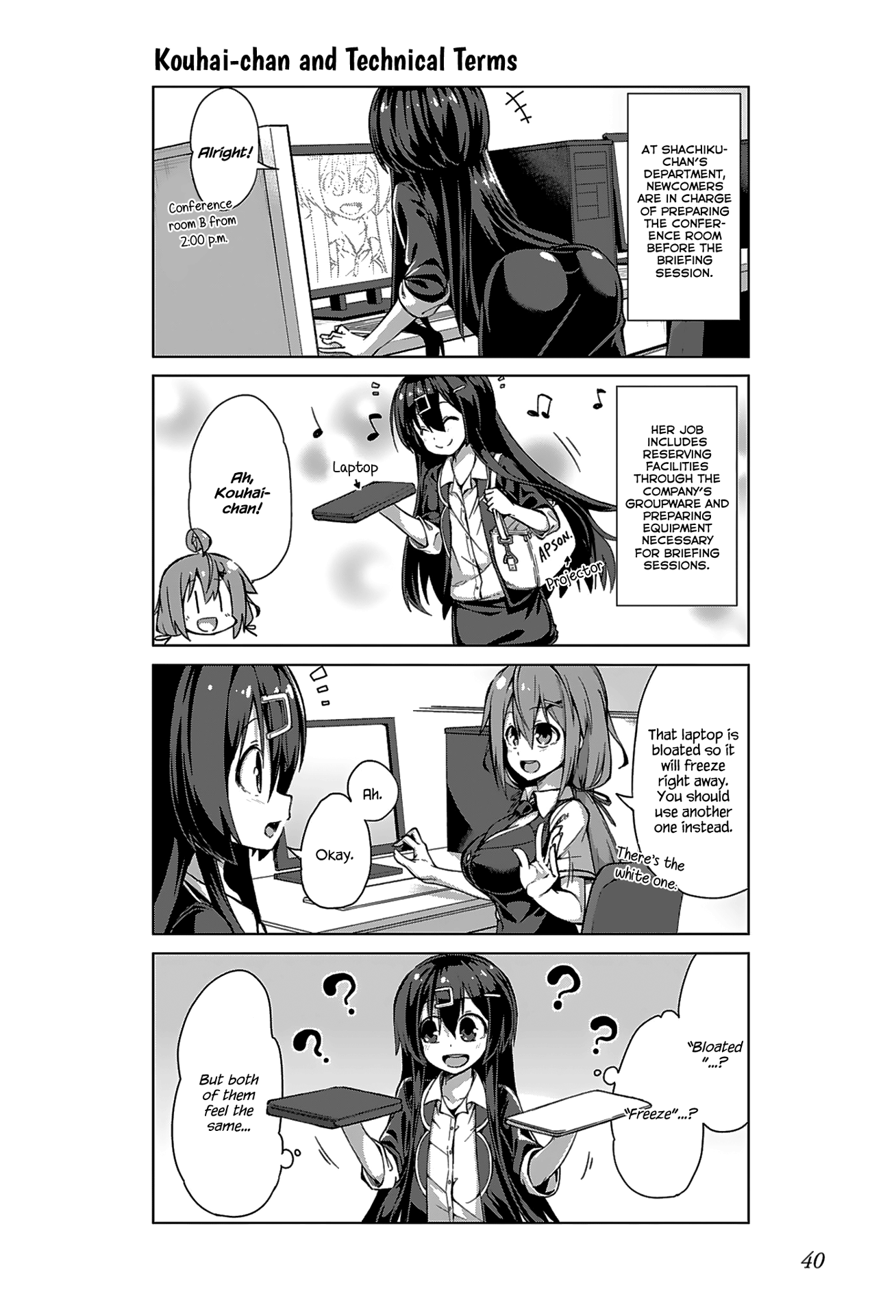 Iki No Kore! Shachiku-Chan - Chapter 10: The Story Of The Student Part Timer