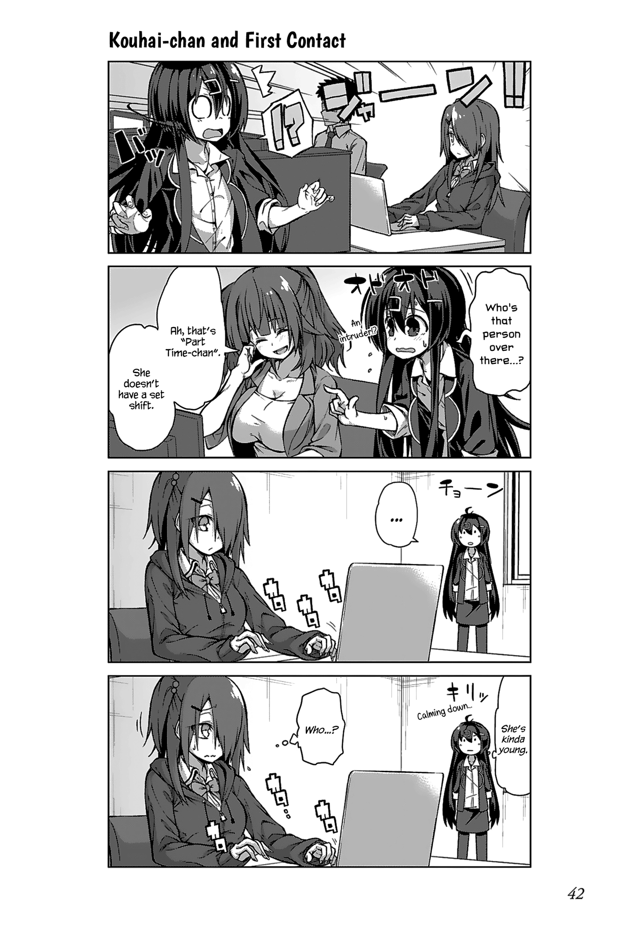 Iki No Kore! Shachiku-Chan - Chapter 10: The Story Of The Student Part Timer