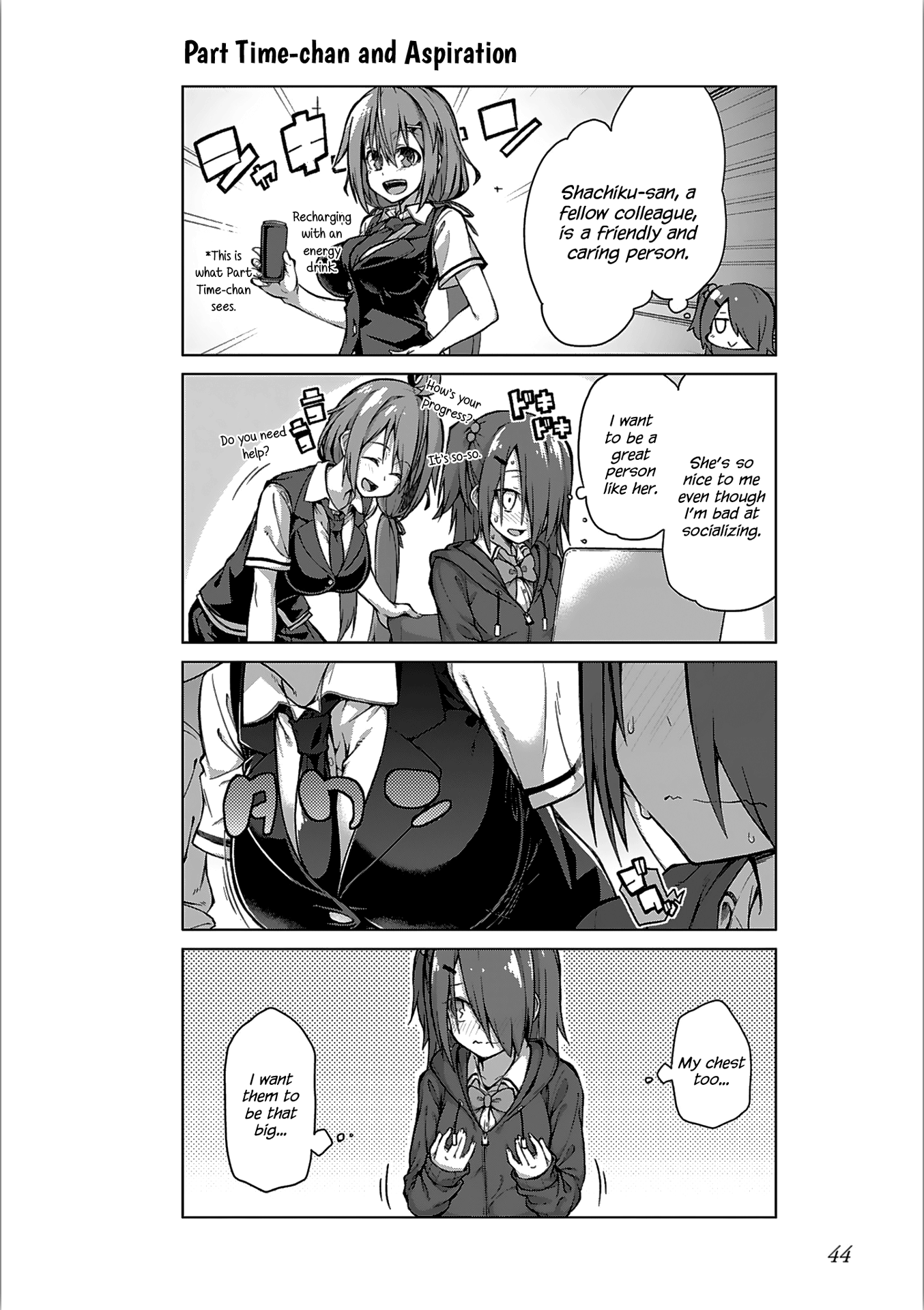 Iki No Kore! Shachiku-Chan - Chapter 10: The Story Of The Student Part Timer