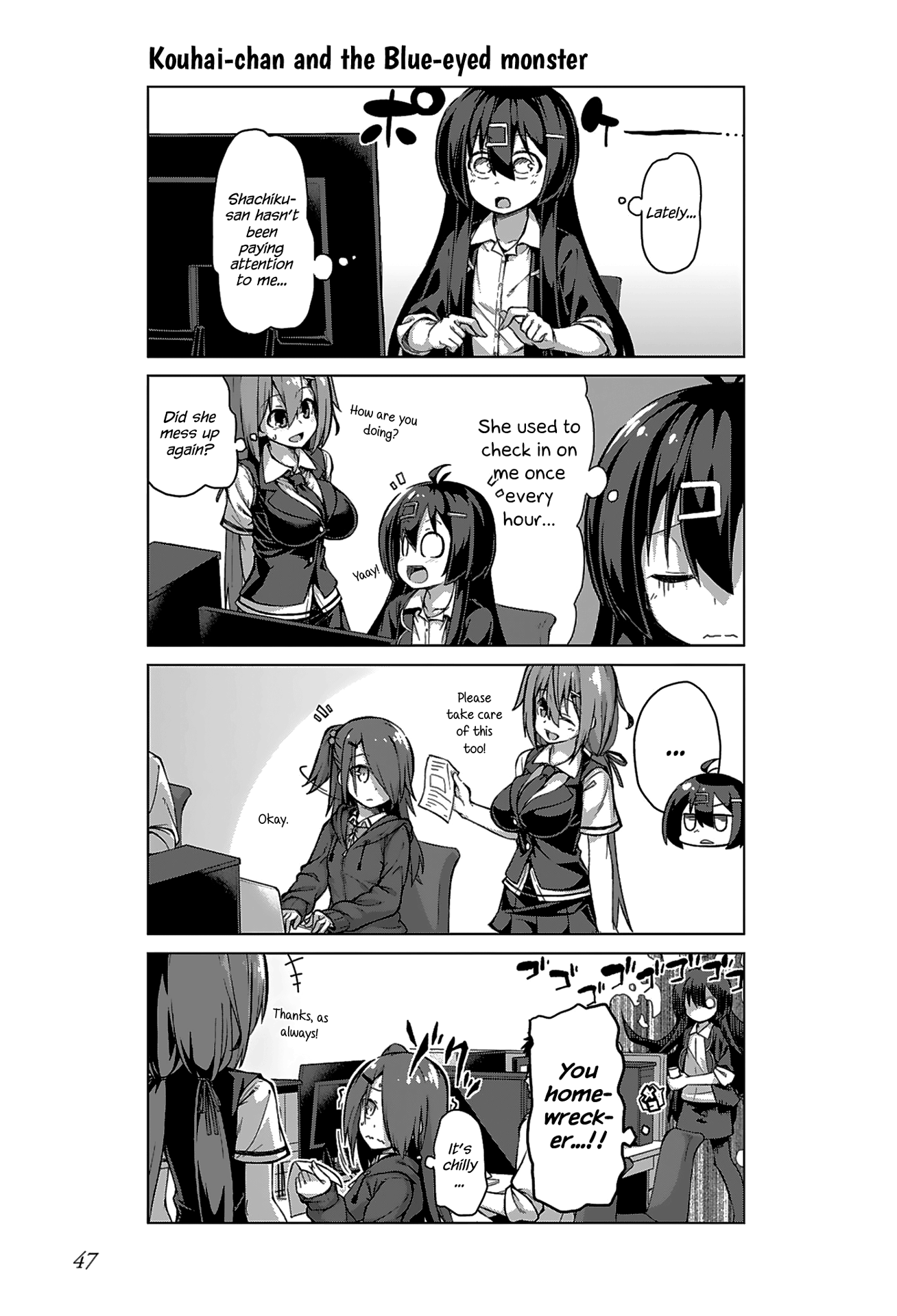 Iki No Kore! Shachiku-Chan - Chapter 10: The Story Of The Student Part Timer