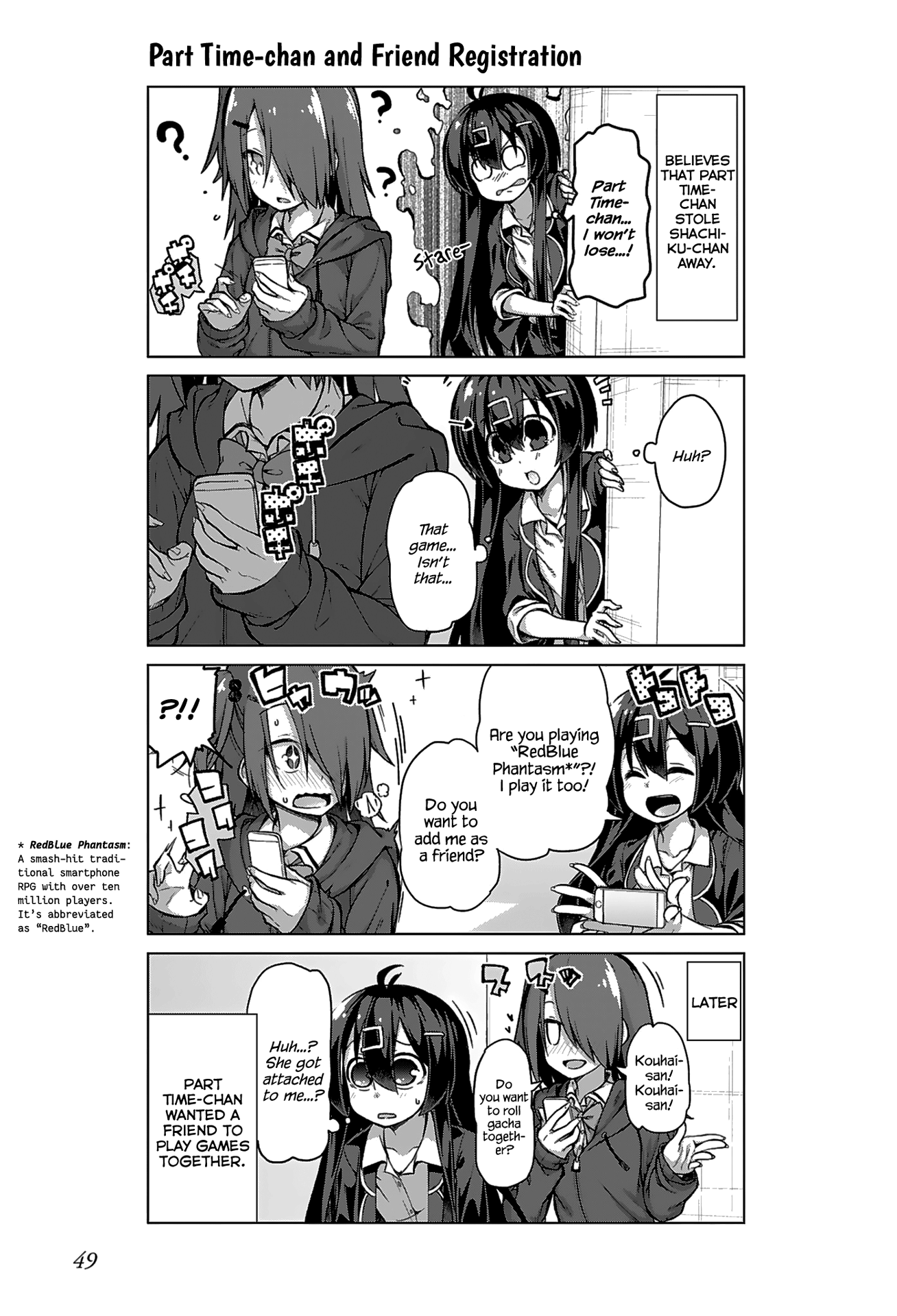 Iki No Kore! Shachiku-Chan - Chapter 10: The Story Of The Student Part Timer