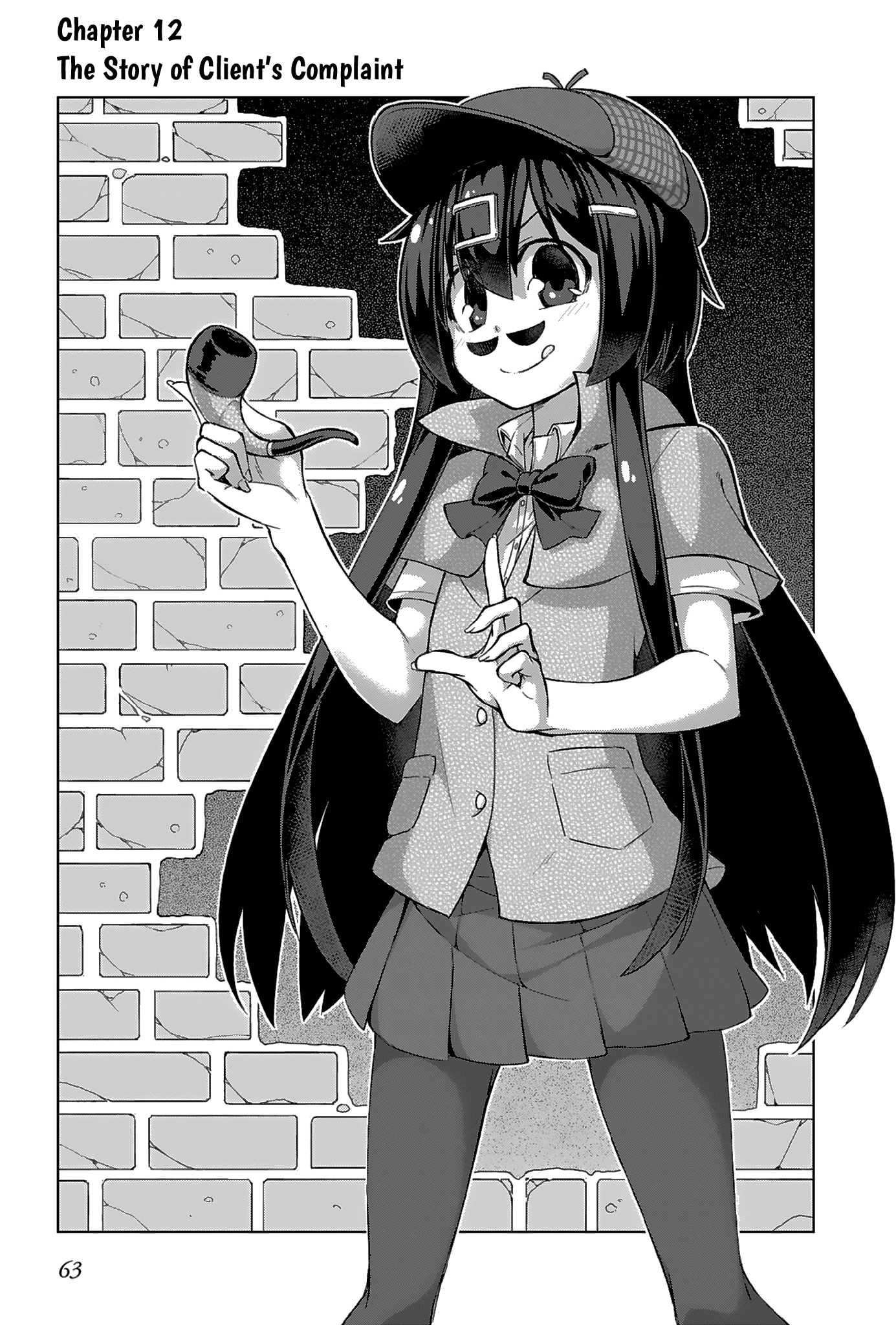 Iki No Kore! Shachiku-Chan - Chapter 12: The Story Of Client S Complaint