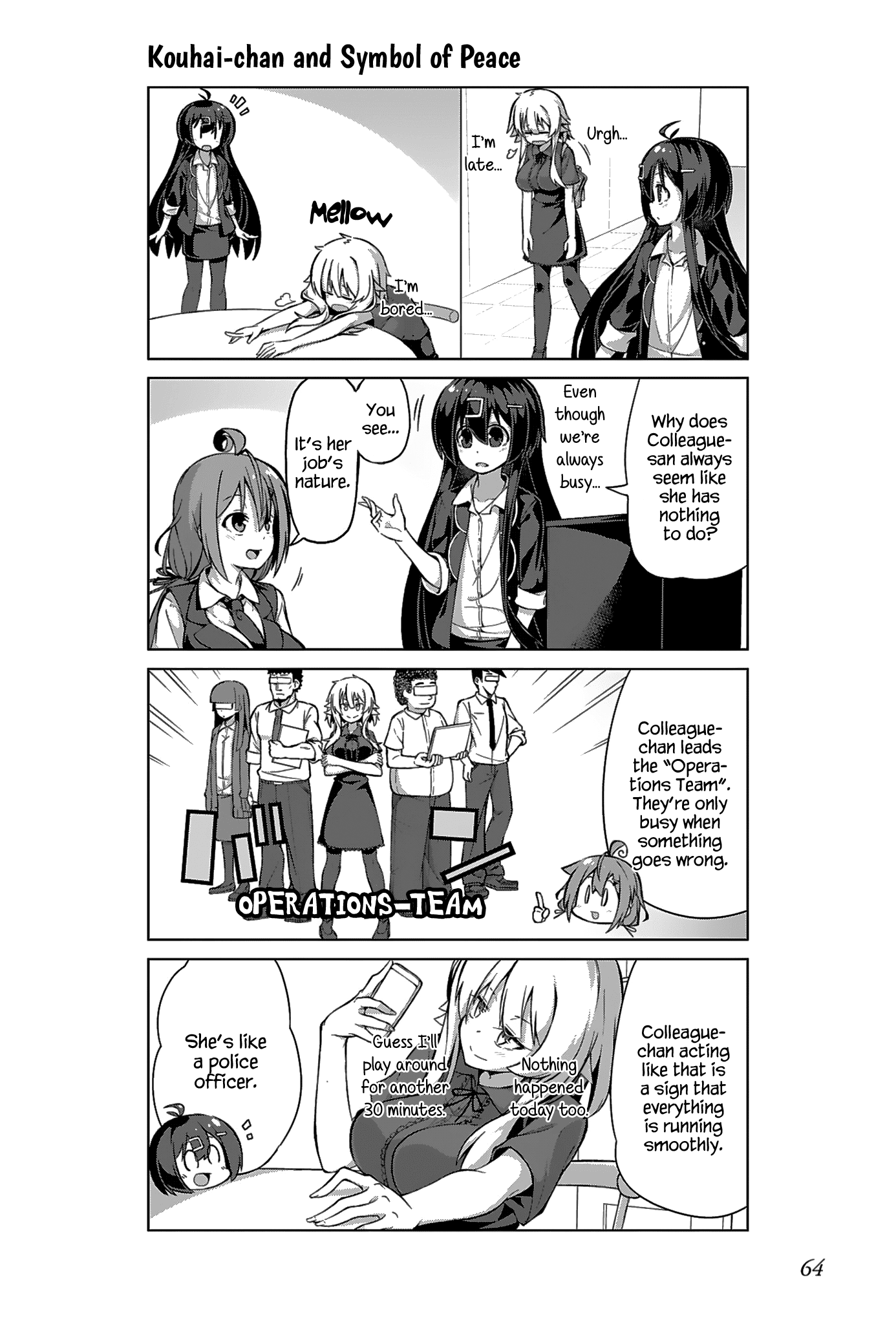 Iki No Kore! Shachiku-Chan - Chapter 12: The Story Of Client S Complaint