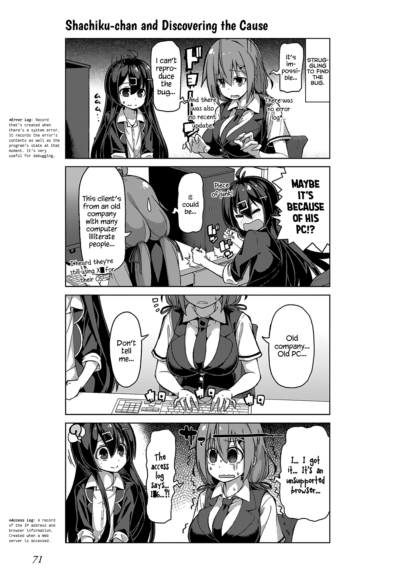 Iki No Kore! Shachiku-Chan - Chapter 12: The Story Of Client S Complaint