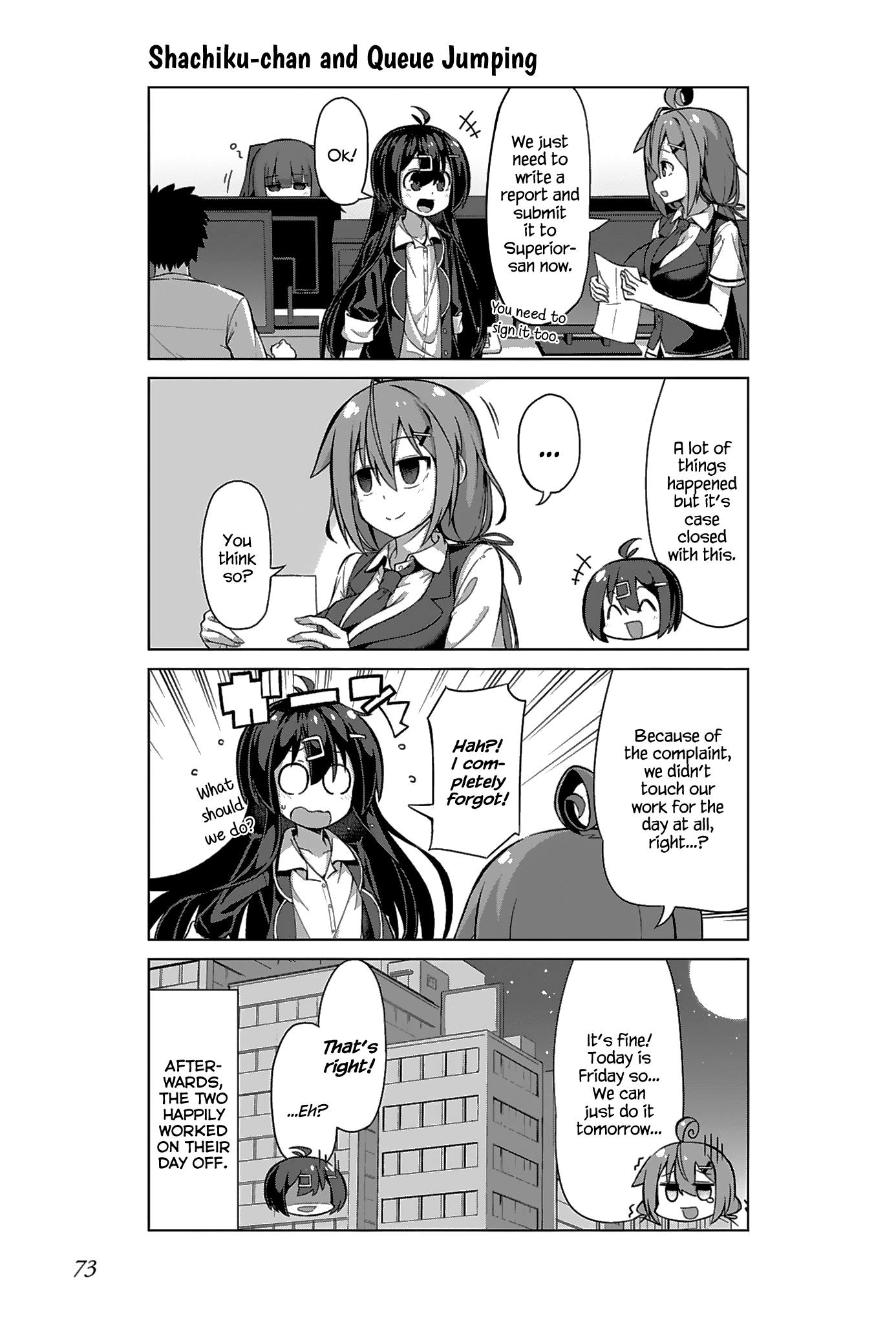 Iki No Kore! Shachiku-Chan - Chapter 12: The Story Of Client S Complaint