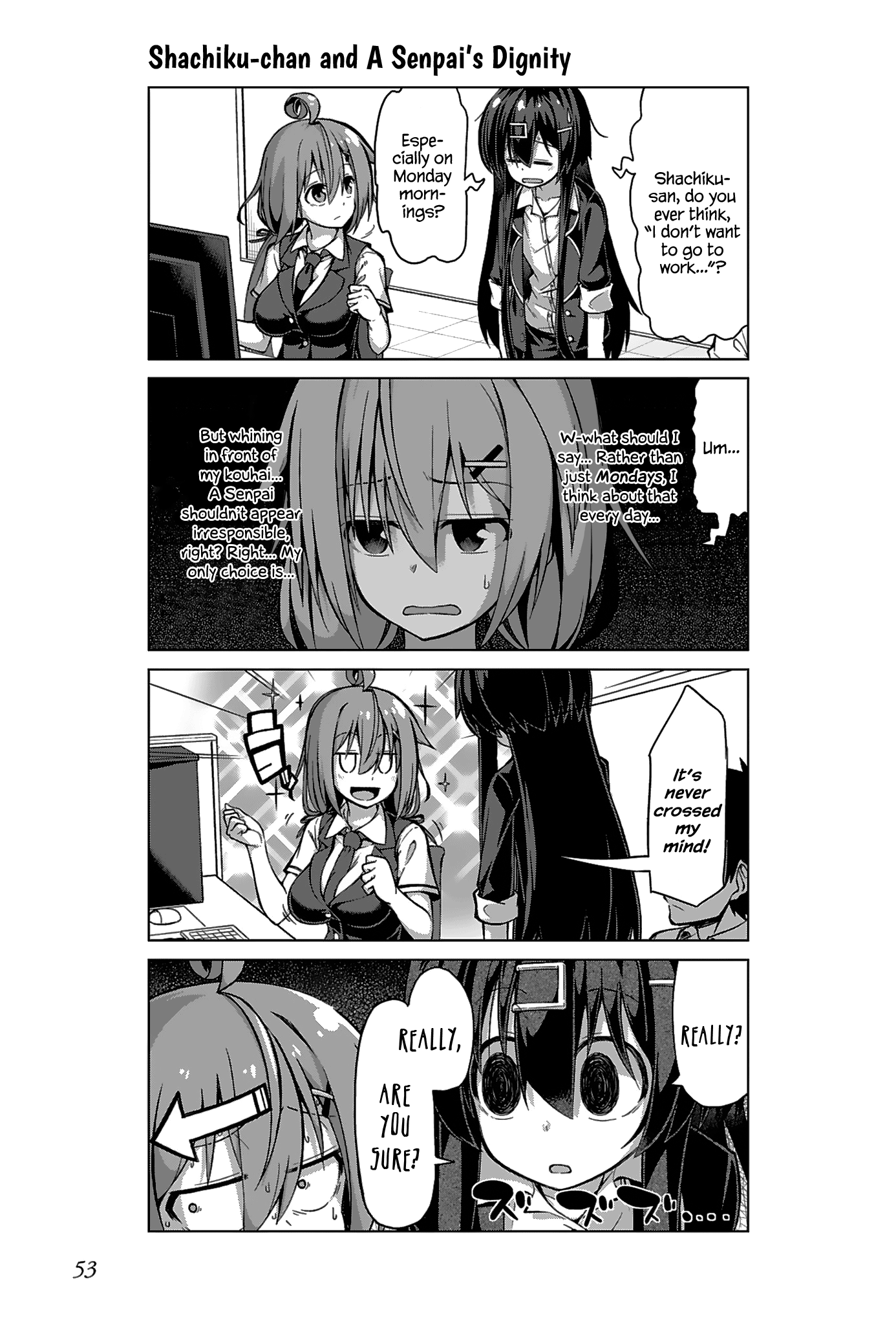 Iki No Kore! Shachiku-Chan - Chapter 11: The Story Of Work Environment