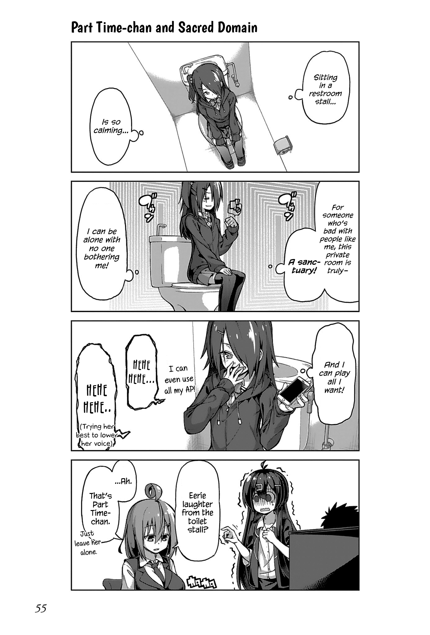 Iki No Kore! Shachiku-Chan - Chapter 11: The Story Of Work Environment