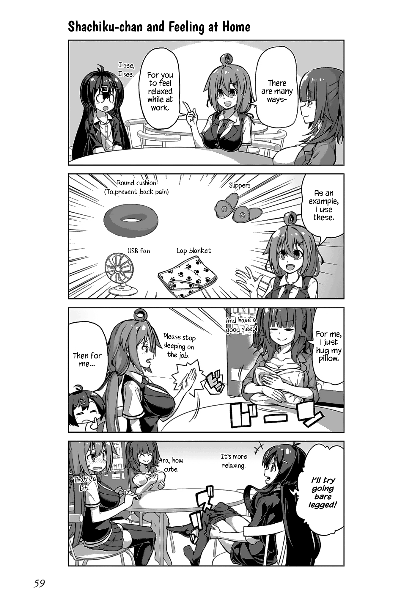 Iki No Kore! Shachiku-Chan - Chapter 11: The Story Of Work Environment