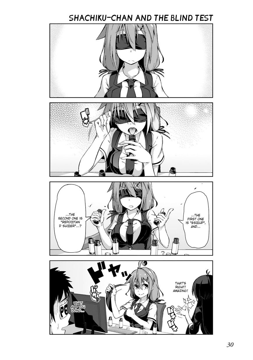 Iki No Kore! Shachiku-Chan - Chapter 3 : The Story Of Kouhai