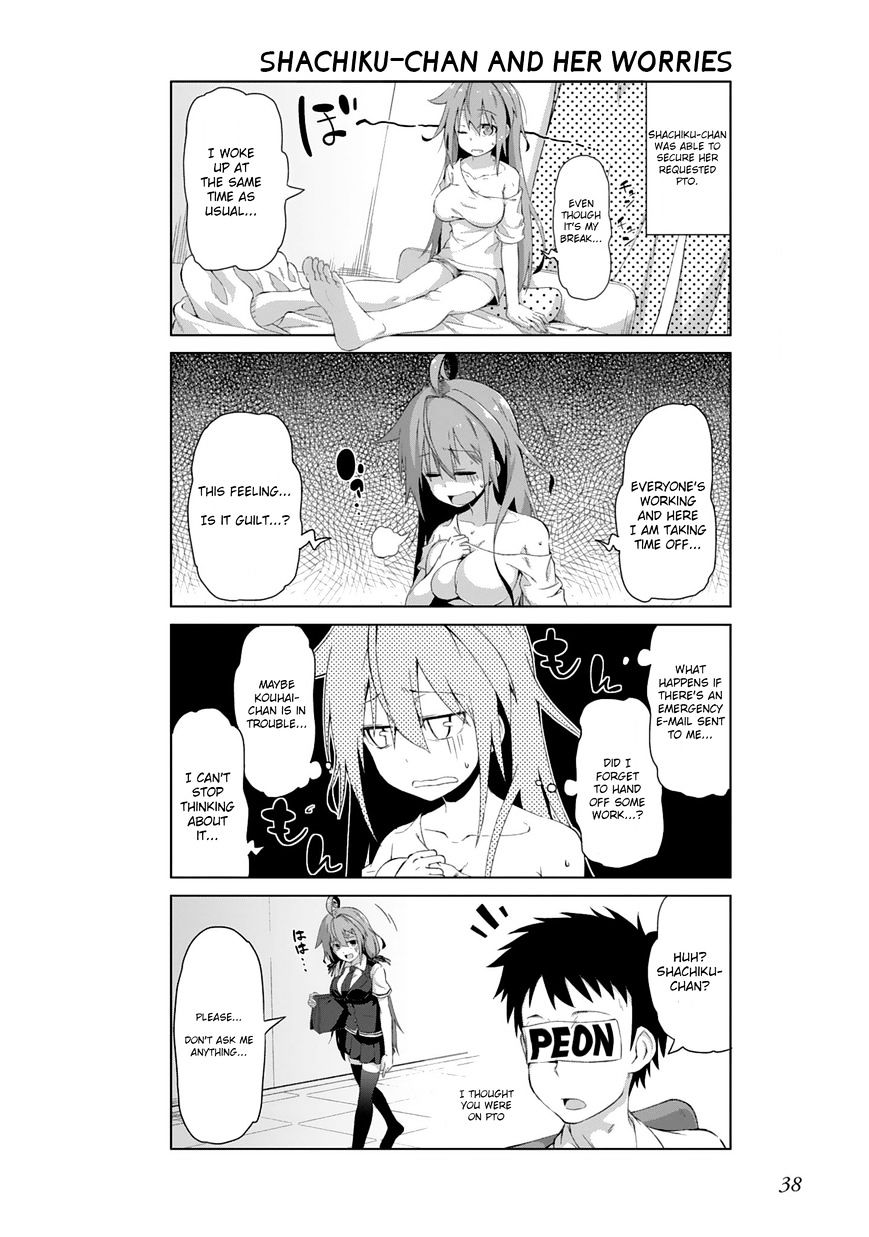 Iki No Kore! Shachiku-Chan - Chapter 4 : The Story Of Unburdening