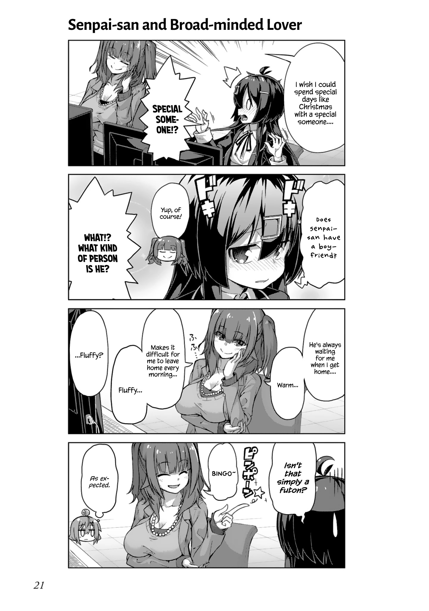 Iki No Kore! Shachiku-Chan - Chapter 14: The Story Of Christmas