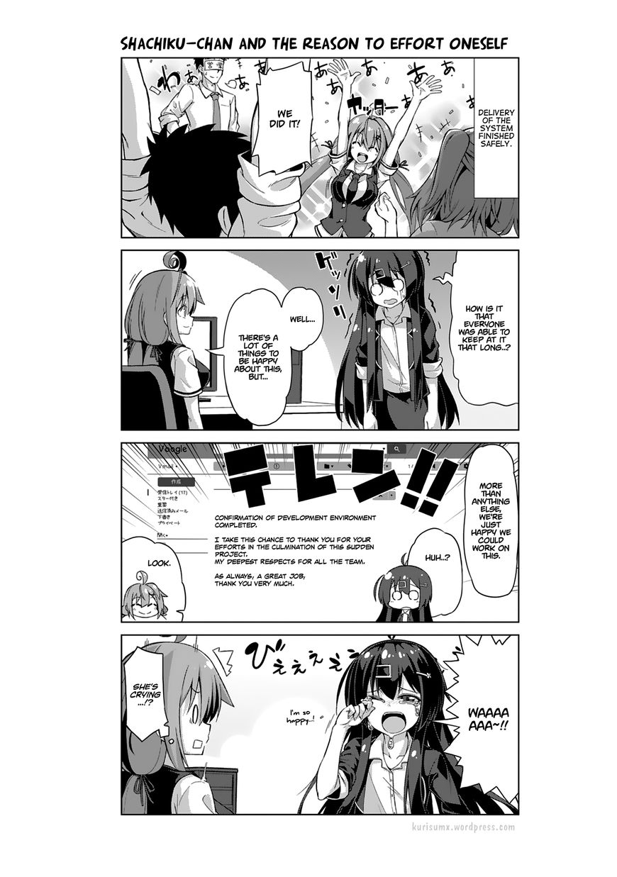 Iki No Kore! Shachiku-Chan - Chapter 006 : A Story Of Crunch Time