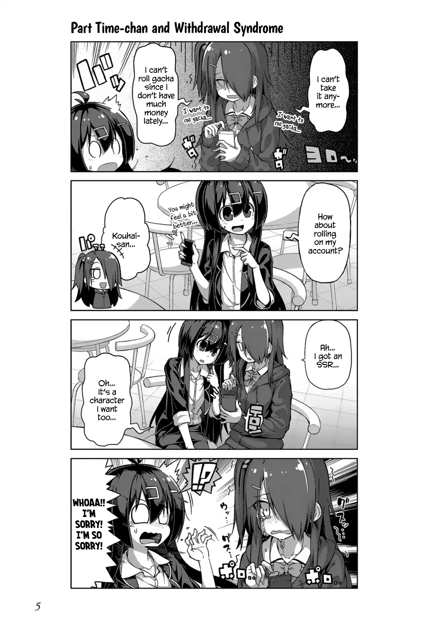 Iki No Kore! Shachiku-Chan - Chapter 13: The Story Of An Adult S Sleepover