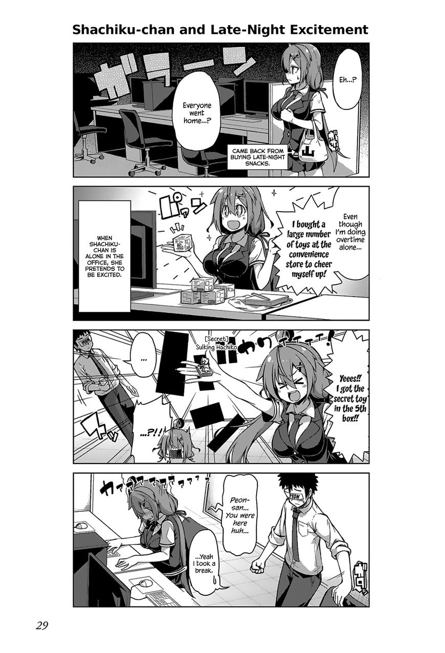 Iki No Kore! Shachiku-Chan - Chapter 9 : The Story Of Coworkers