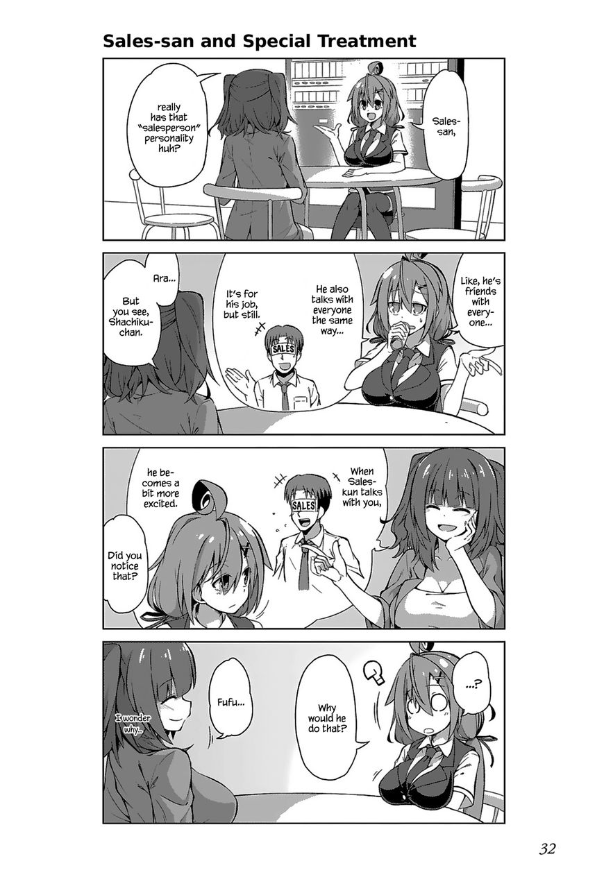 Iki No Kore! Shachiku-Chan - Chapter 9 : The Story Of Coworkers