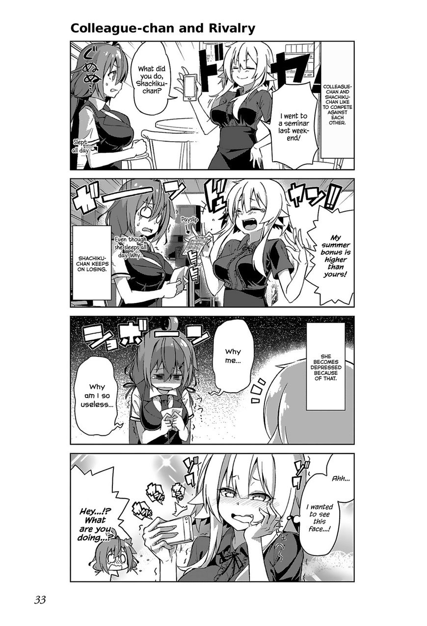 Iki No Kore! Shachiku-Chan - Chapter 9 : The Story Of Coworkers