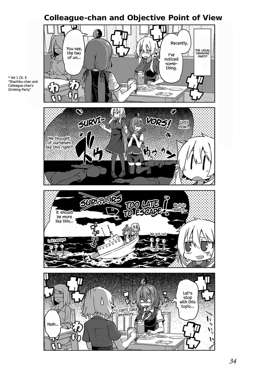 Iki No Kore! Shachiku-Chan - Chapter 9 : The Story Of Coworkers