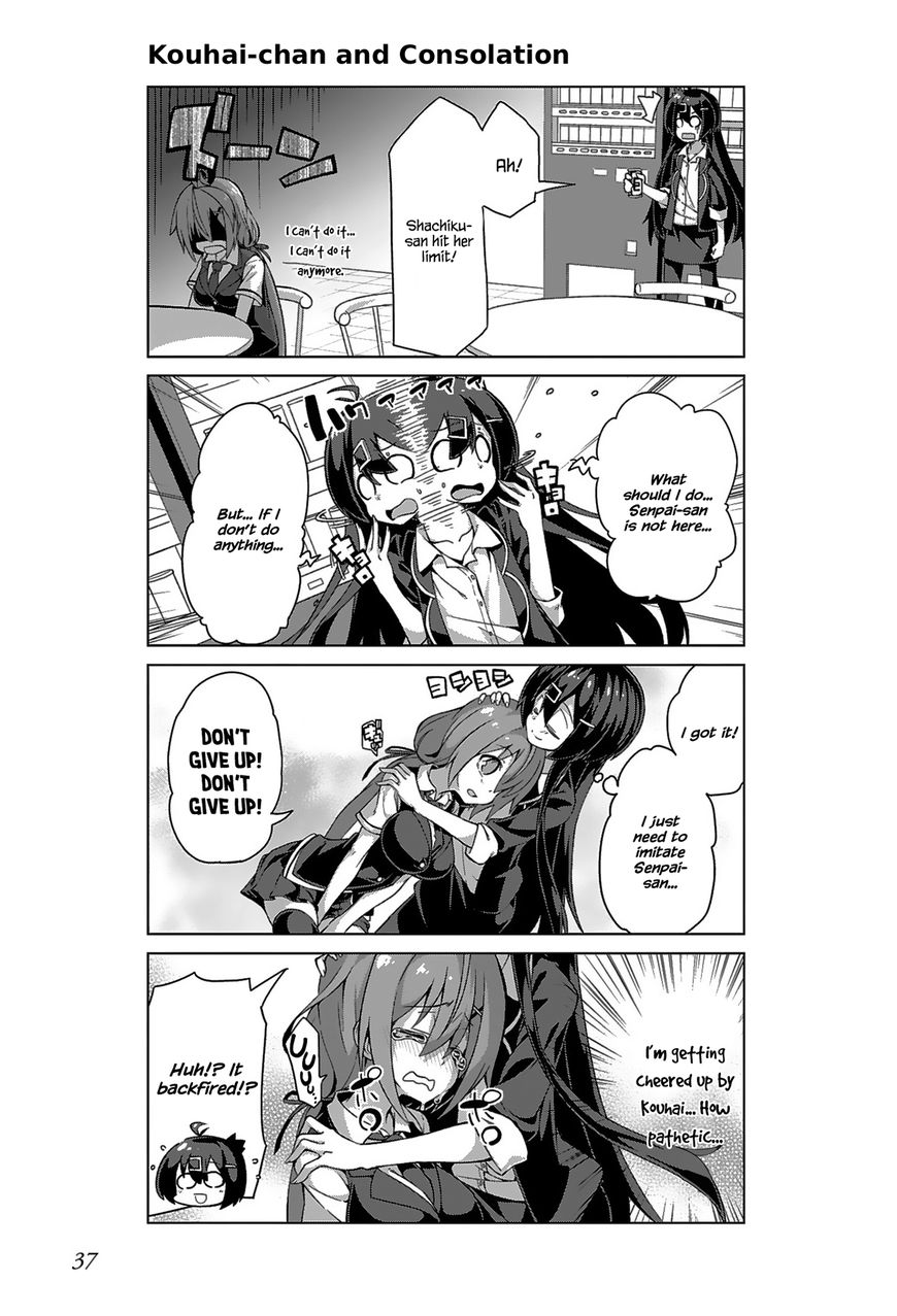 Iki No Kore! Shachiku-Chan - Chapter 9 : The Story Of Coworkers