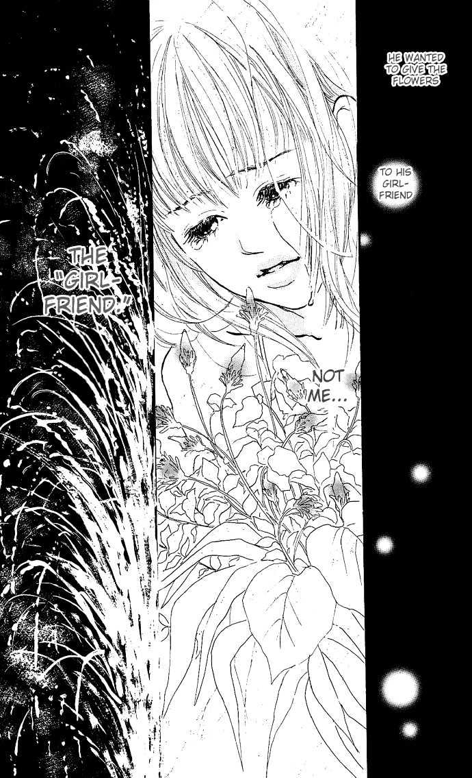 Maigo No Bambi Ni Kiss Wo 1 Mm - Vol.1 Chapter 2 : August, Tale Of The Green Dream