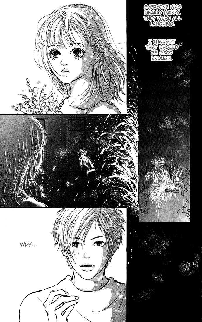 Maigo No Bambi Ni Kiss Wo 1 Mm - Vol.1 Chapter 2 : August, Tale Of The Green Dream