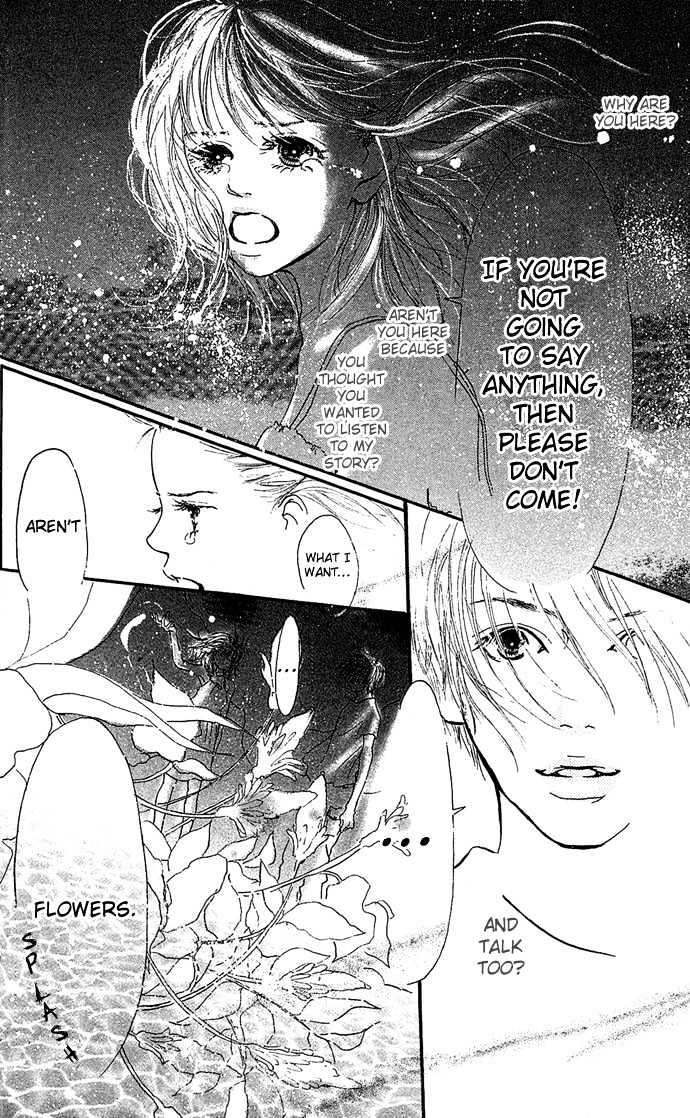 Maigo No Bambi Ni Kiss Wo 1 Mm - Vol.1 Chapter 2 : August, Tale Of The Green Dream