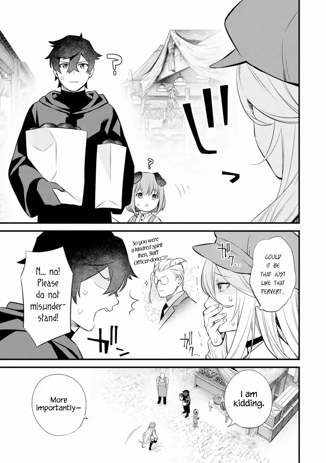 Welcome To The Impregnable Demon King Castle ~The Black Mage Who Got Kicked Out Of The Hero Party Due To His Unnecessary Debuffs Gets Welcomed By The Top Brass Of The Demon King's Army~ - Chapter 6: Sympathizer