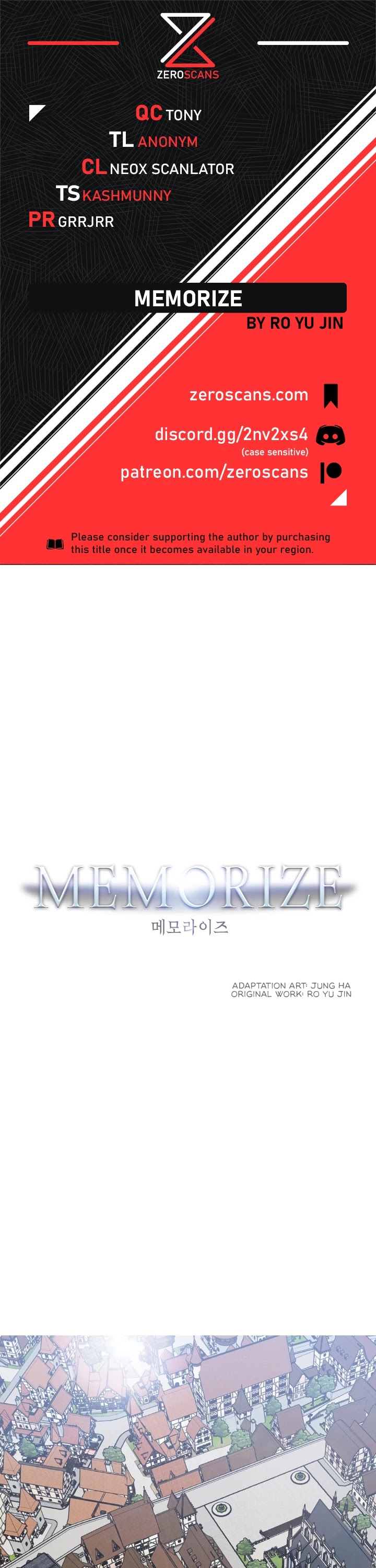 Memorize - Chapter 17