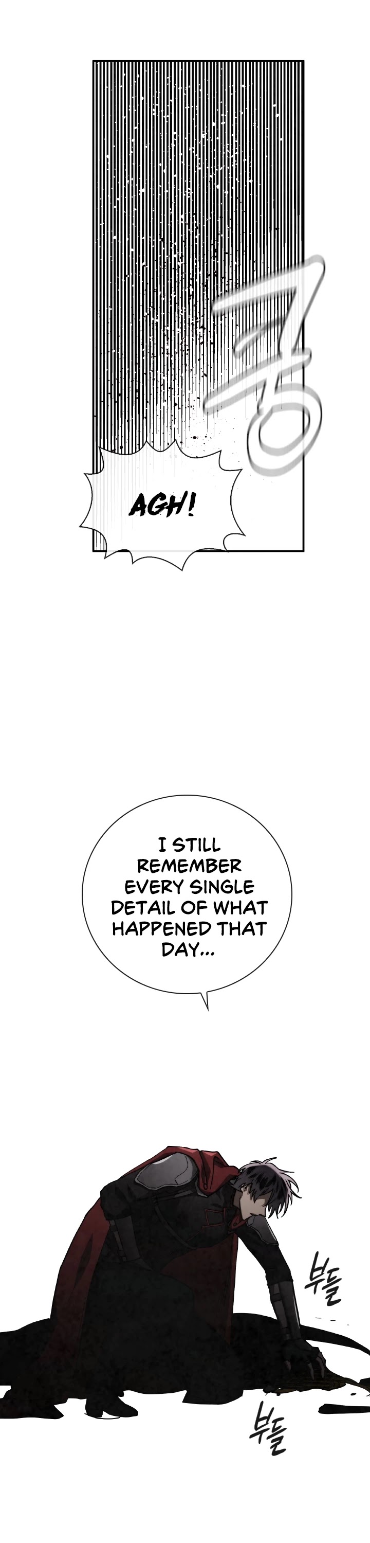 Memorize - Chapter 66