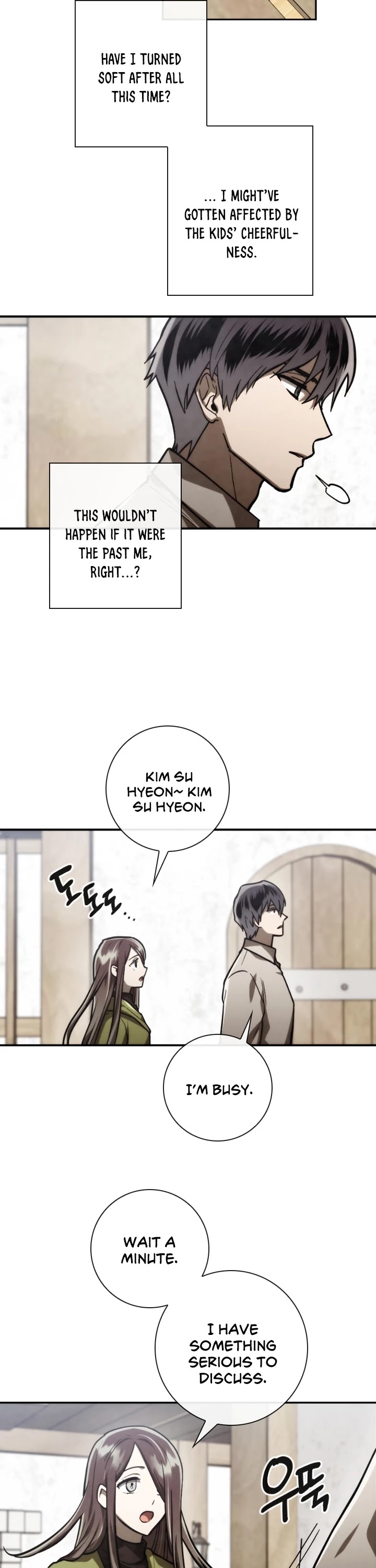 Memorize - Chapter 81