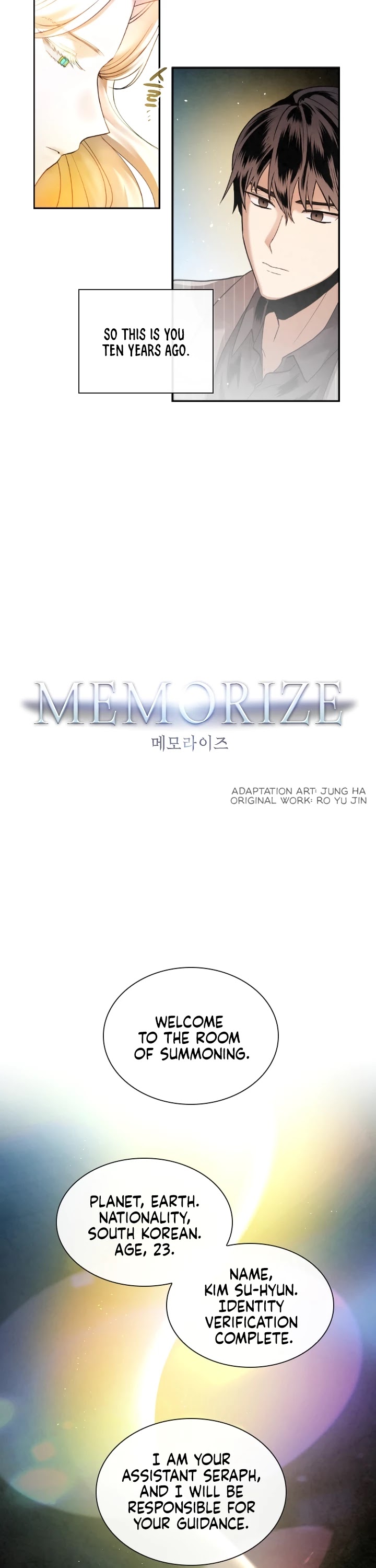 Memorize - Chapter 3