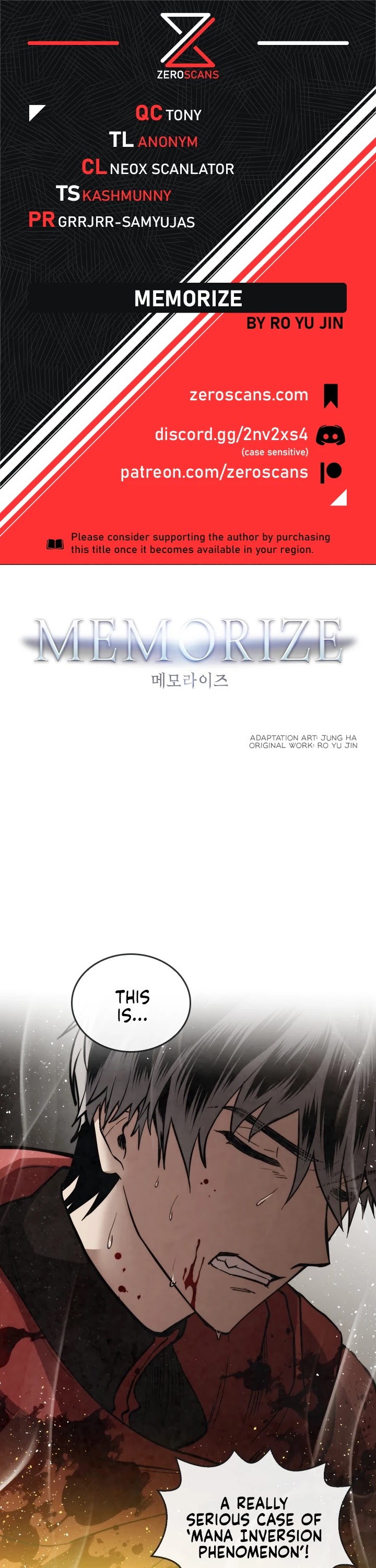 Memorize - Chapter 25