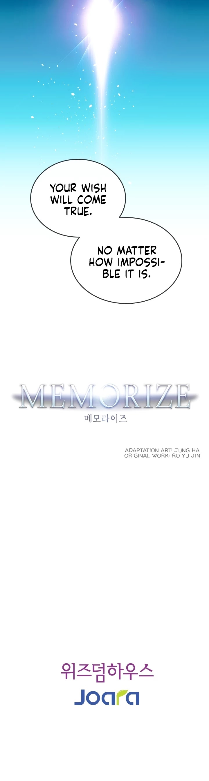 Memorize - Chapter 0