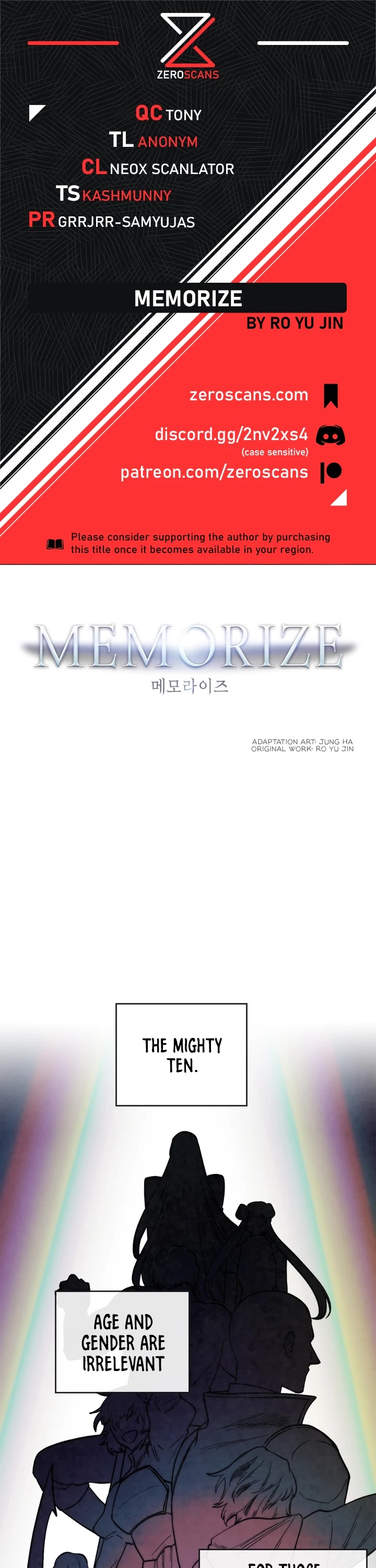 Memorize - Chapter 21