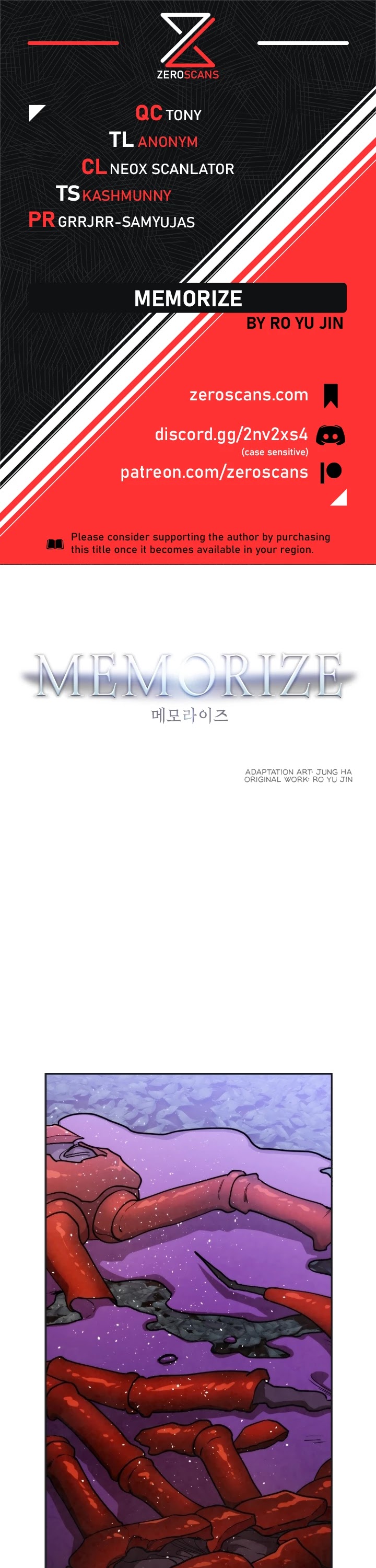 Memorize - Chapter 23